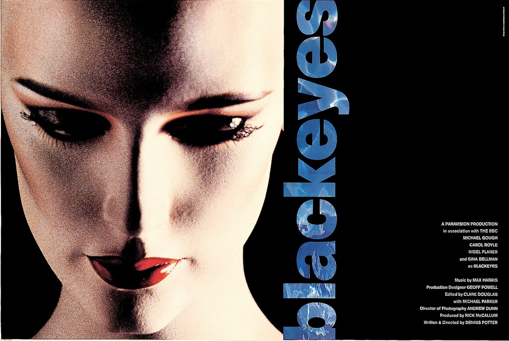 'Blackeyes' film poster. Granada Films, 1984