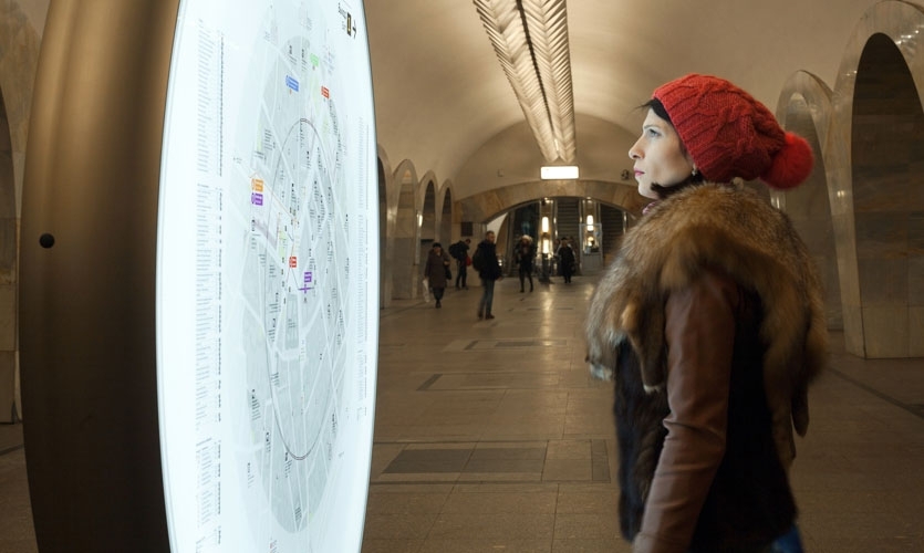 Wayfinding for Moscow, 2015