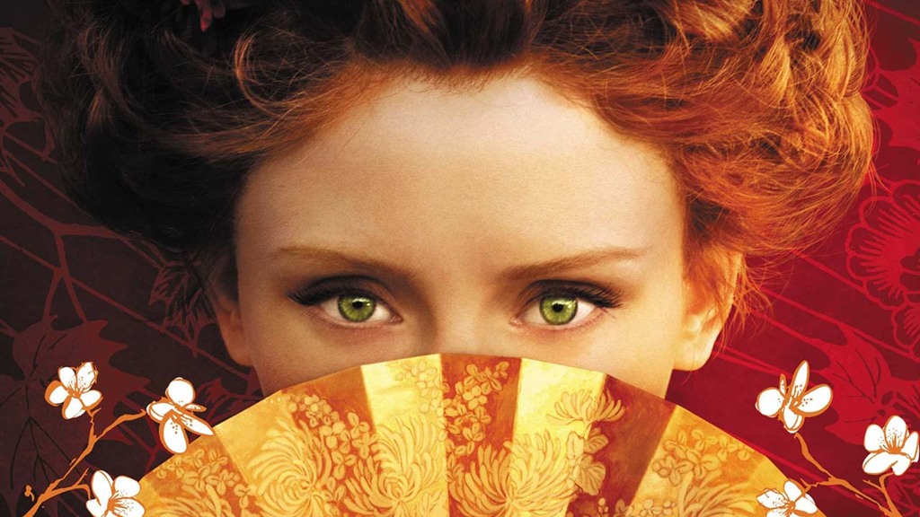 As you like it, 2006