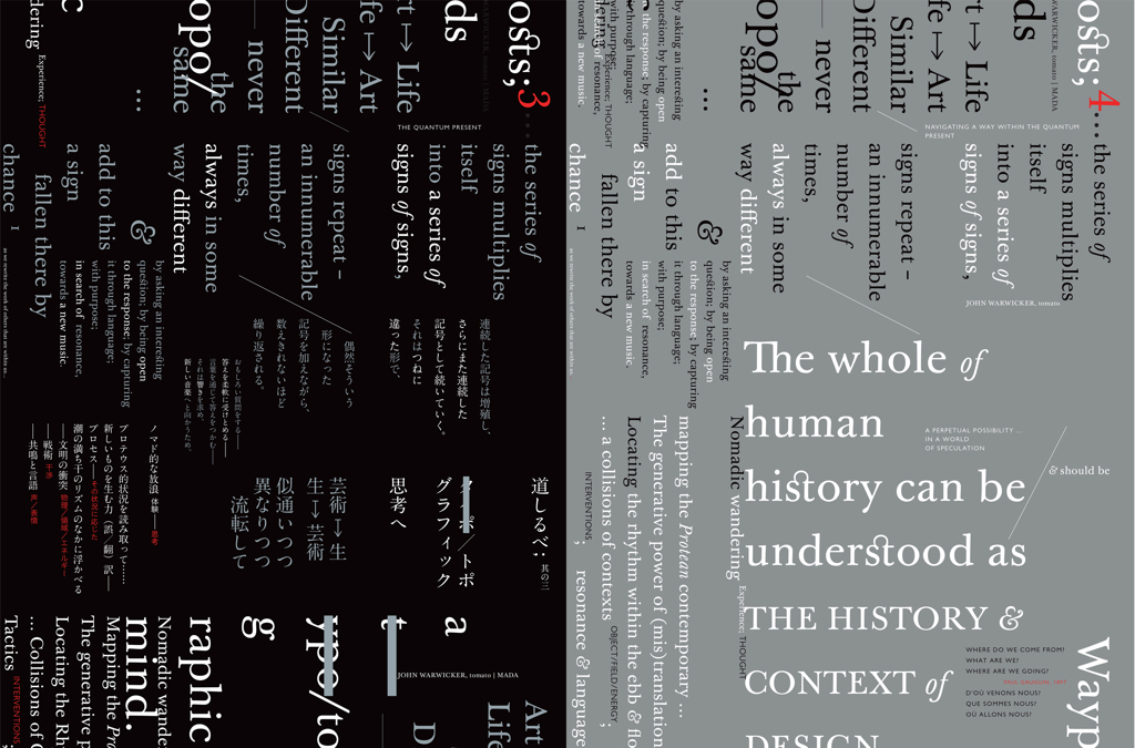Wayposts. A 64 page essay on typo-graphics, language and culture for Idea Magazine, Japan. Authored and designed., 2014