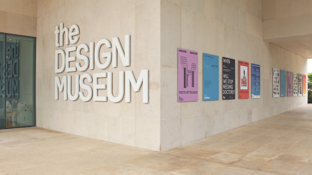 The Design Museum, London, UK, corporate identity design and programme, 2015