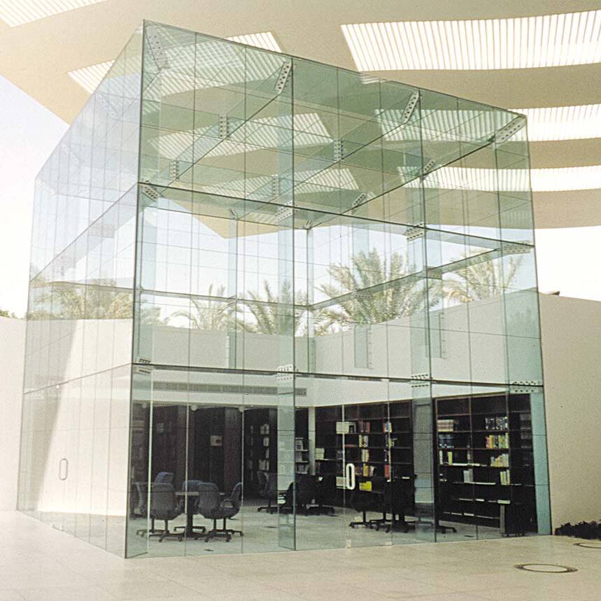Glass Cube Reading Room, Arab Urban Development Institute, Riyadh, Saudi Arabia, 1998